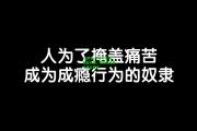 ng南宫_高水平比赛掀起热潮，观众沉浸其中难以自拔